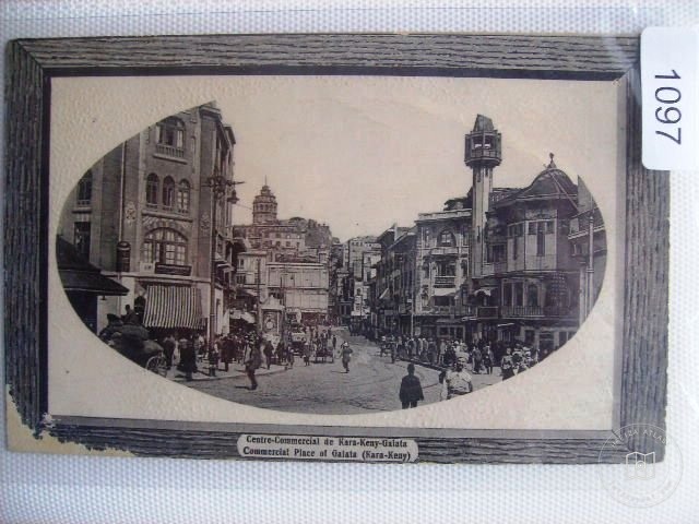Karaköy — Arşiv Görseli