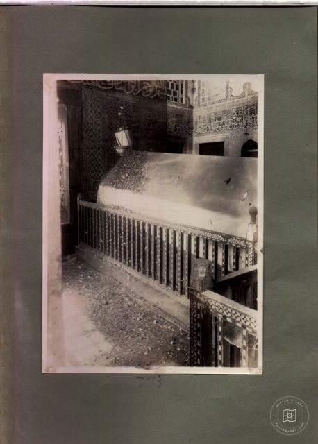 Valide Türbesi — Arşiv Görseli