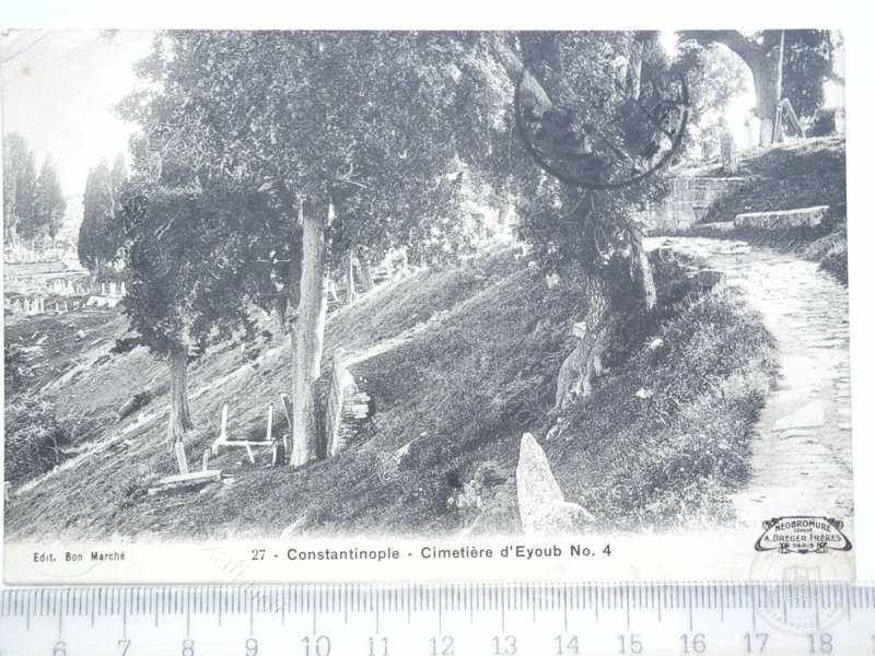 eyüp sultan — View from the archive