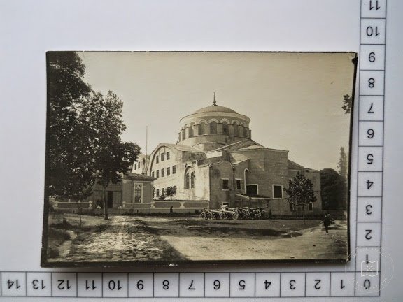 Hagia Sophia — Archive image