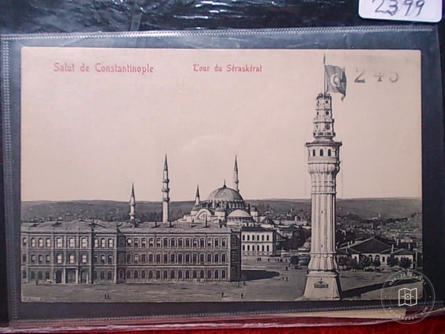Beyazıt — Archive image