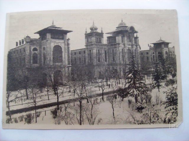 Kadıköy — Arşiv Görseli