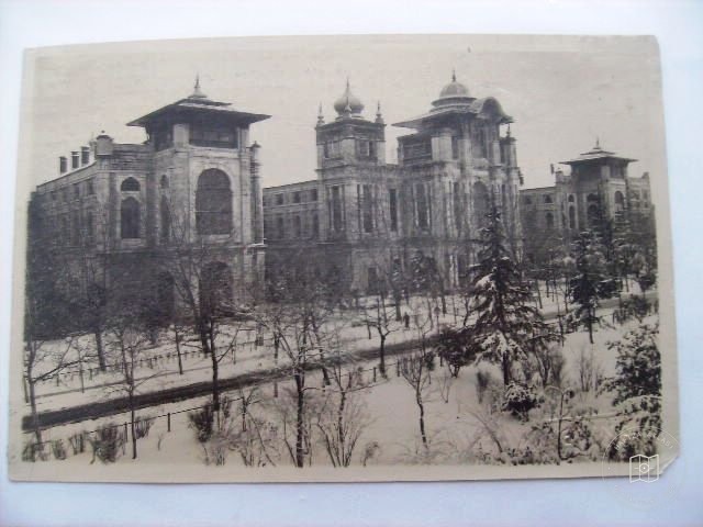 Kadıköy — Arşiv Görseli