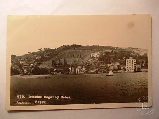 Bosphorus — Archive image