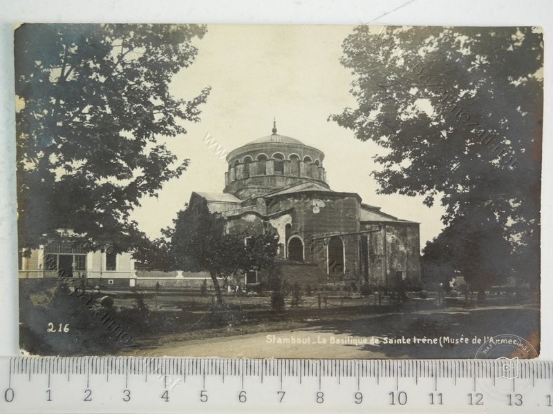 Hagia Sophia — View from the archive