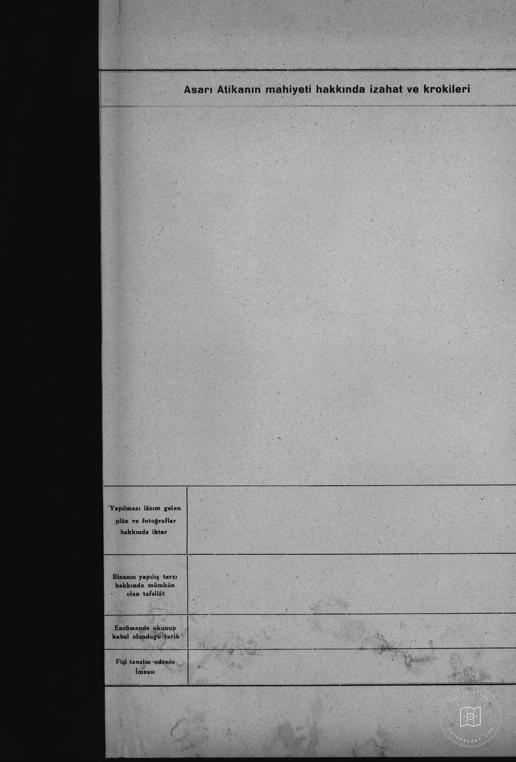 İlyaszade Mosque — Document