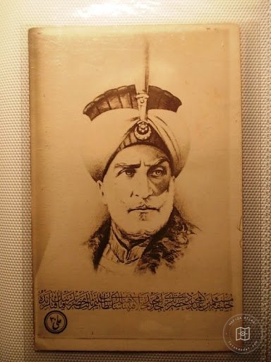 Hanedanlar — Portre / Kişi Görseli