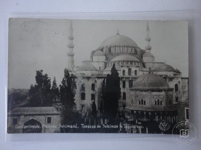 Süleymaniye — View from the archive