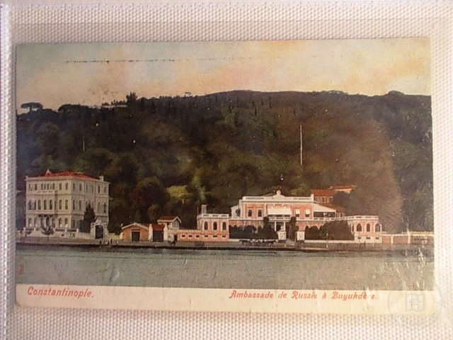 Boğaziçi — Arşiv Görseli