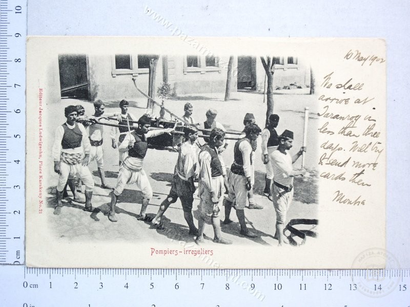 Tradespeople — View from the archive