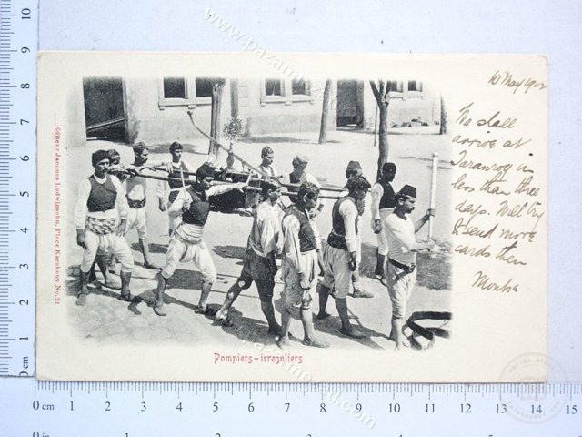 Tradespeople — View from the archive