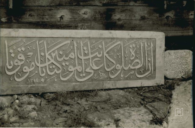 Architect Ayas Mosque