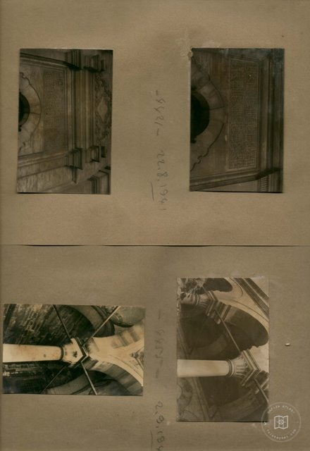 Nuru Osmaniye Mosque — Album plate