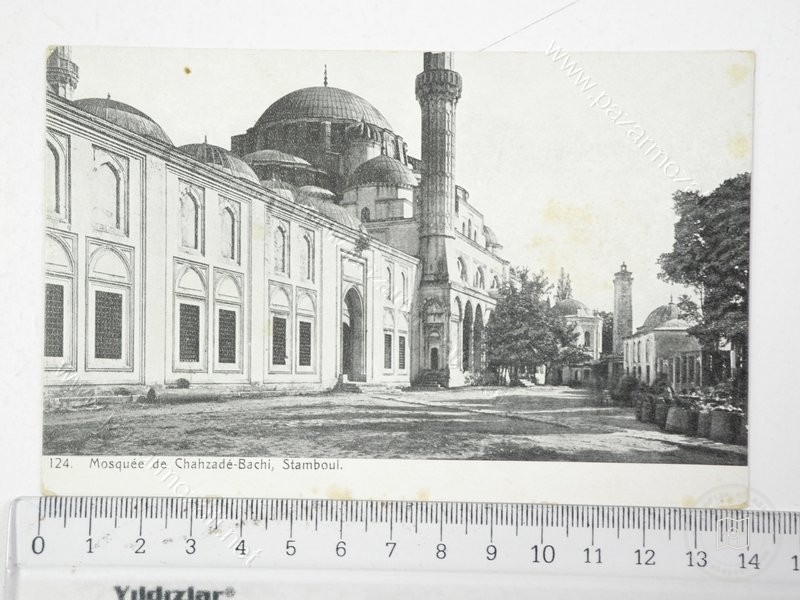 Şehzadebaşı — Arşivden bir görünüm