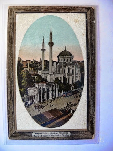 Aksaray — Archive image