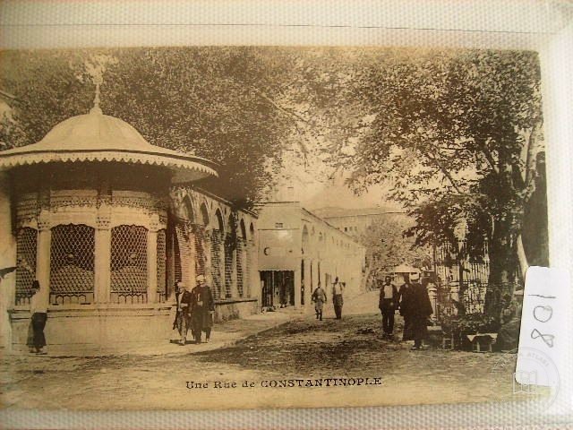 Şehzadebaşı — Arşiv Görseli
