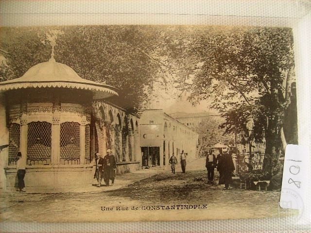 Şehzadebaşı — Archive image