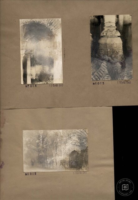 Park Cistern — Album plate