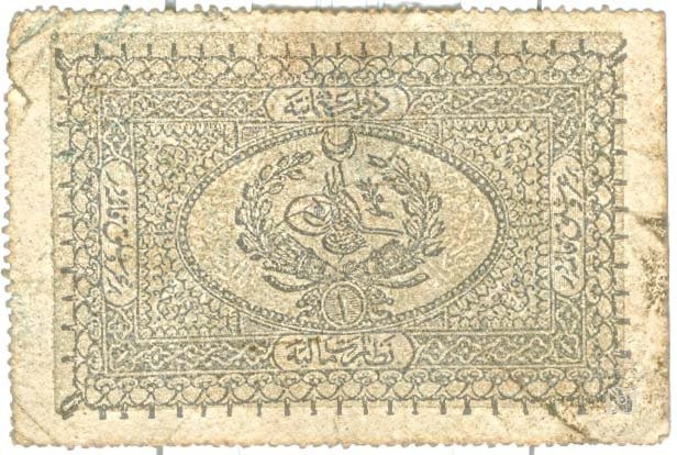 Ottoman Coins