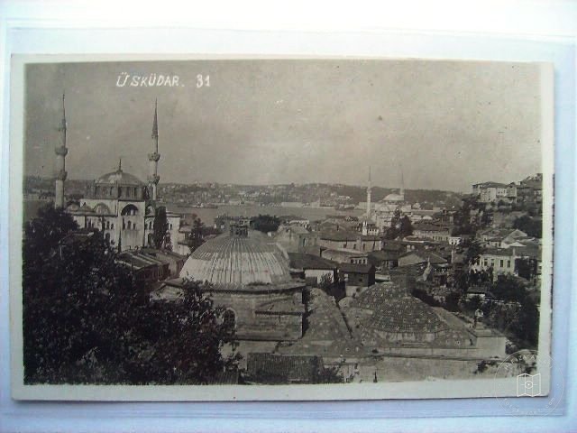 Üsküdar — Arşiv Görseli