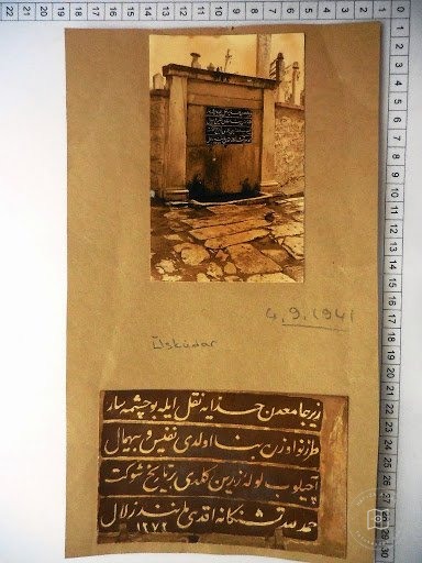 Askerî Yaşam — Arşiv Görseli