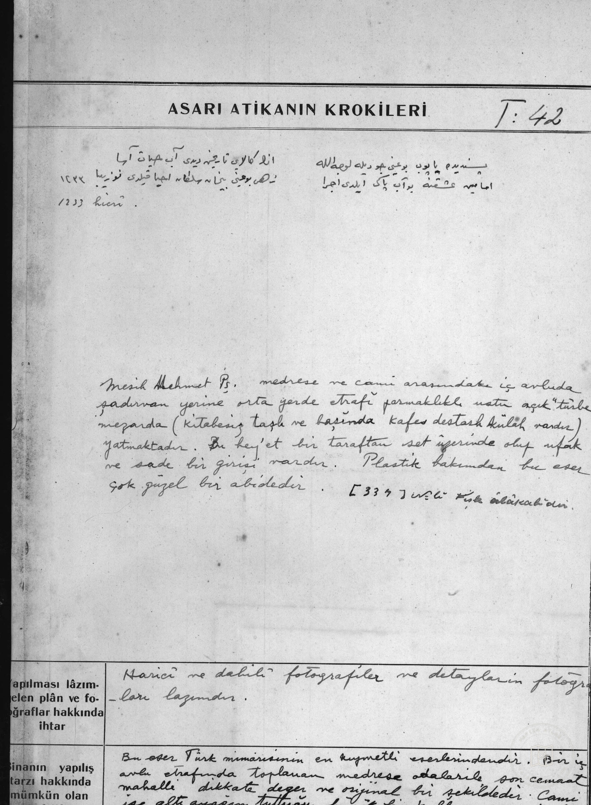 Christ Pasha Mosque, Fountain, Medrese — Document