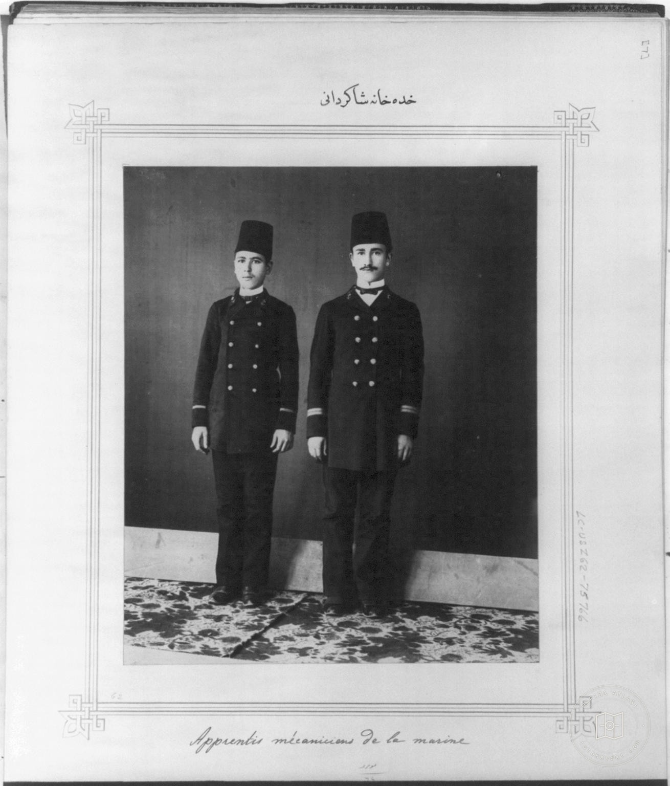 II. Ottoman Navy in Abdulhamid Period — View from the archive