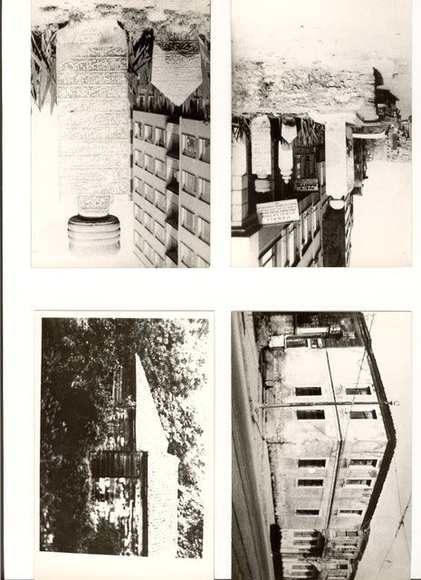 İstanbul Tekkeleri — Arşiv Görseli