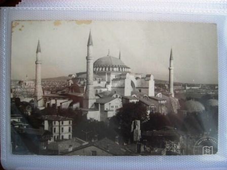 Hagia Sophia — Archive image