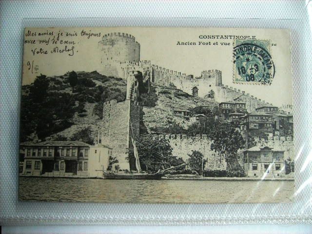 Rumeli and Anatolia Hisarler — Archive image