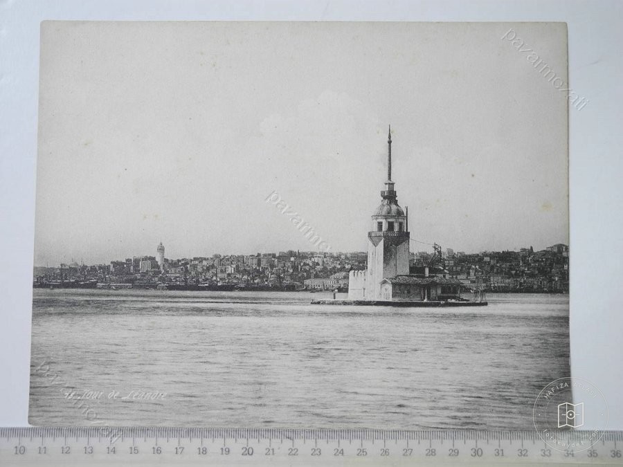 Üsküdar — Arşiv Görseli