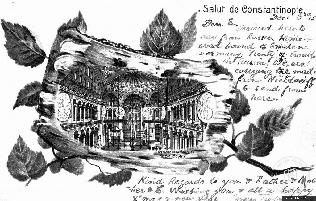 Hagia Sophia — Archive record