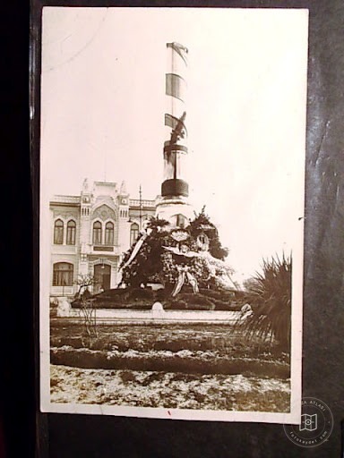 Fatih — Archive image