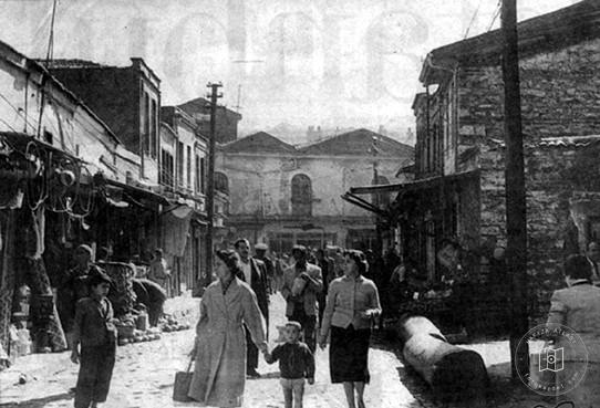 Üsküdar- Çarşı