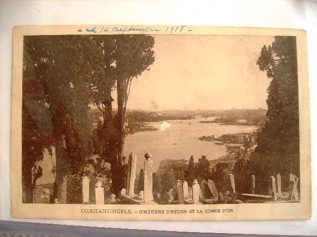 EYÜP SULTAN — Archive image