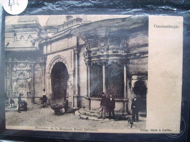 Nuruosmaniye — Arşiv Görseli