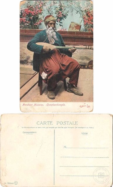 Ottoman People, Soldiers, Officers, Costumes — Portrait from the archive