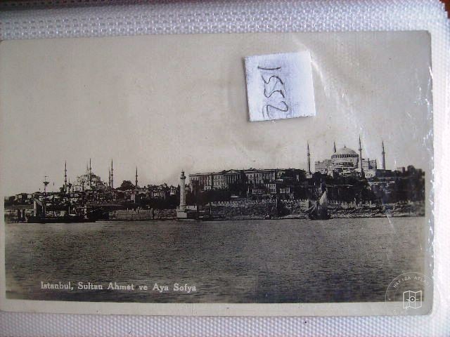 Hagia Sophia — Archive image