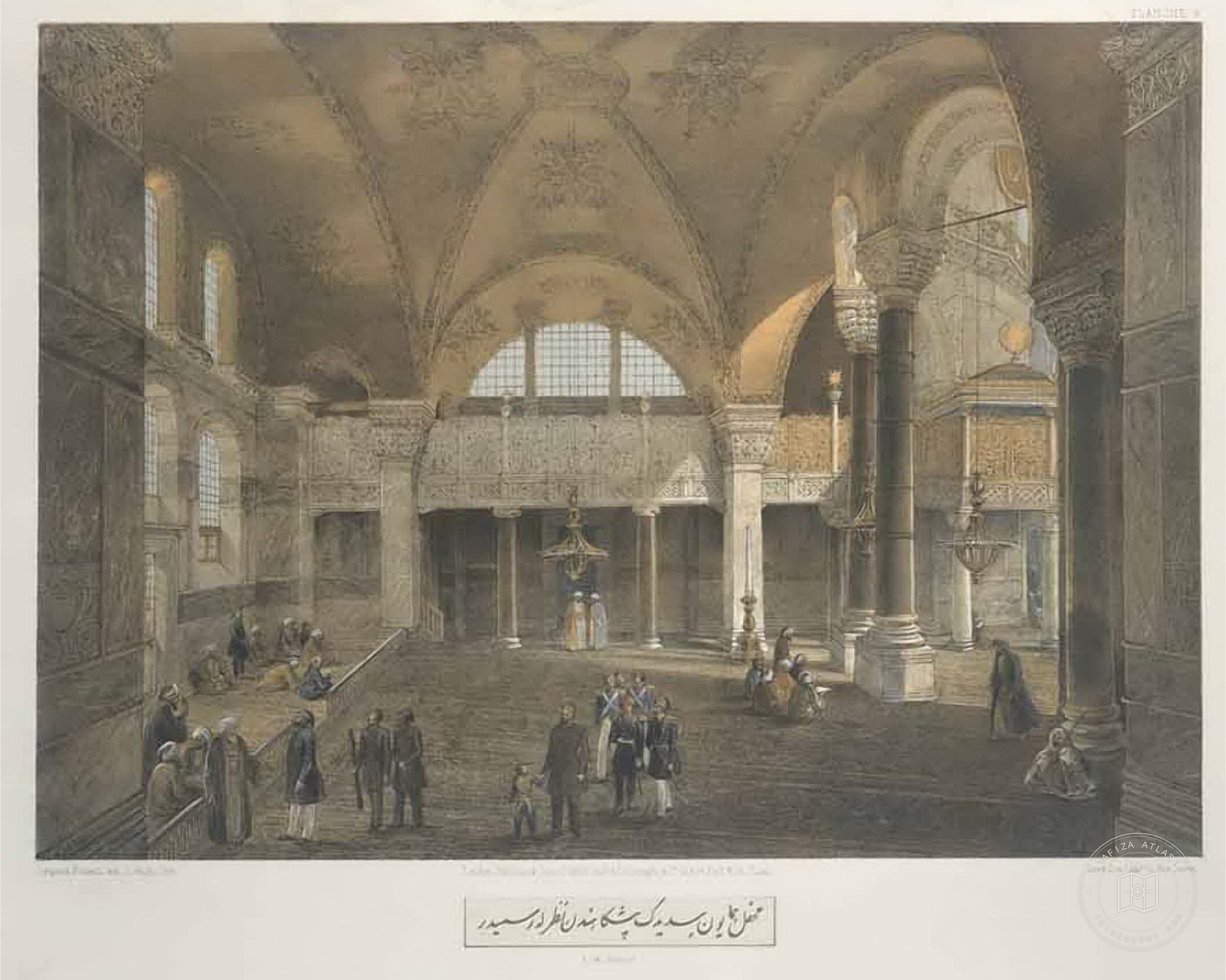 Hagia Sophia — Archive image