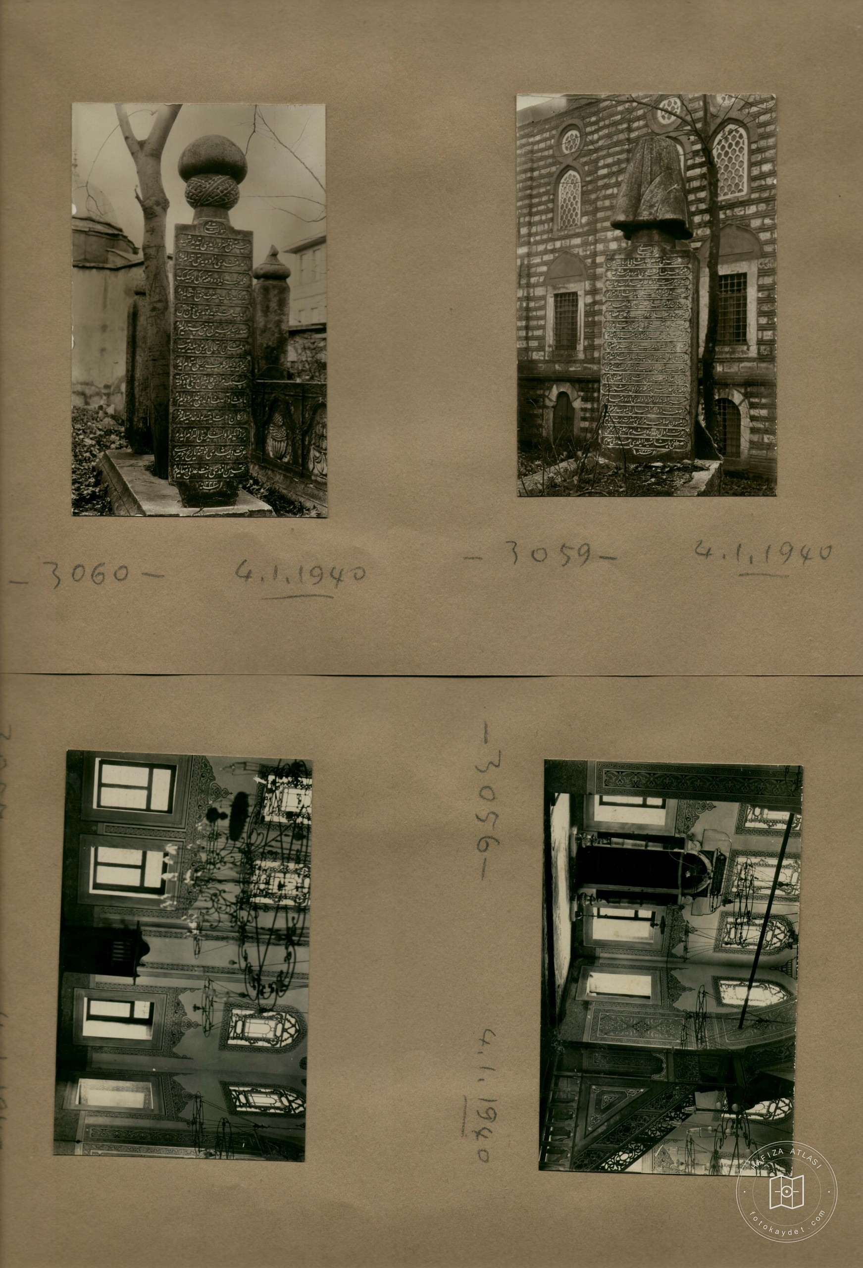 Zeynep Sultan Camive Hamidiye Sebili — Album plate