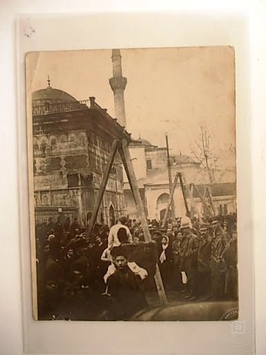 Tophane — Archive image