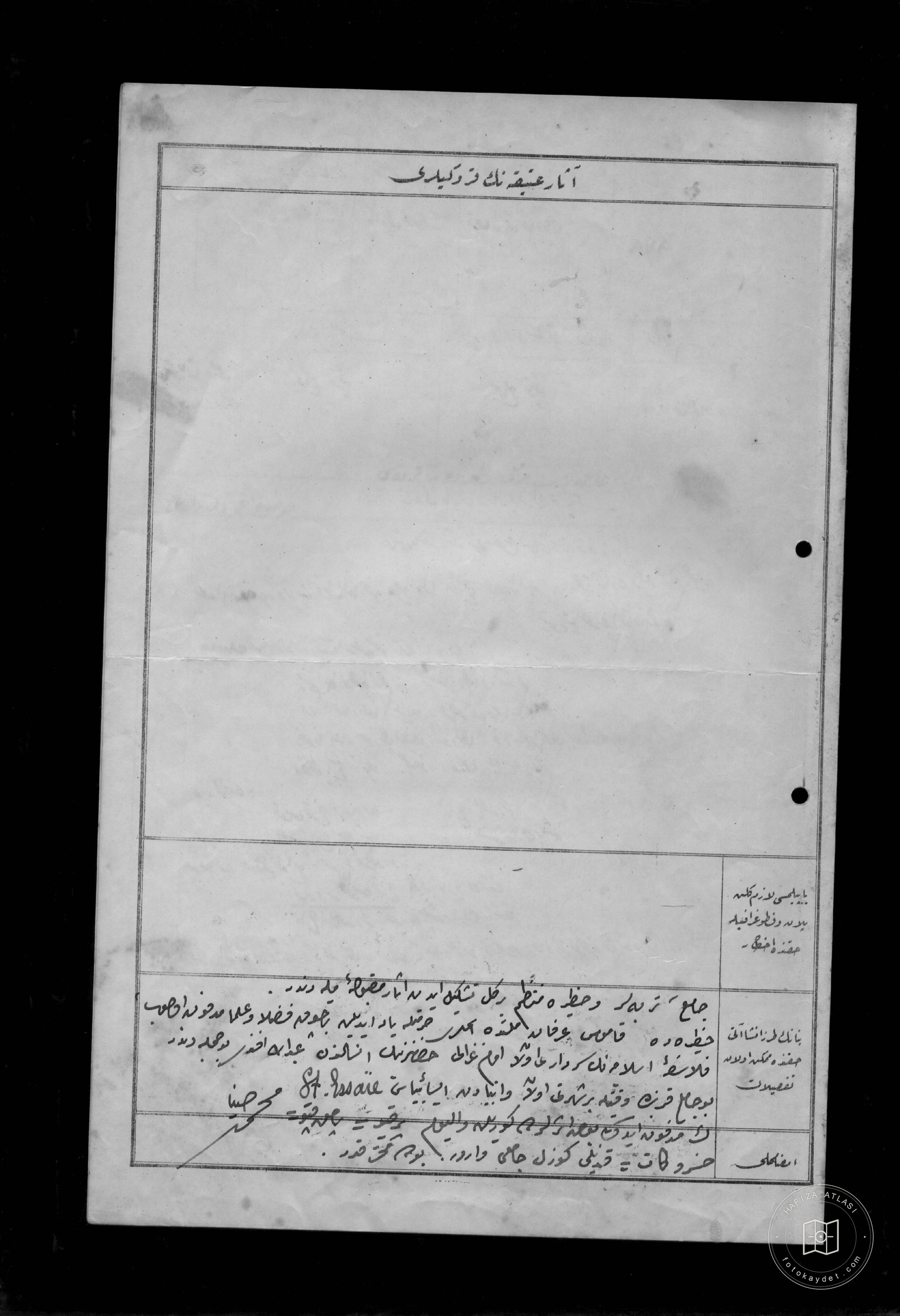 AŞIK PAŞA and SEYYİT VİLİAYET Tomb and TEKKESİ — Document