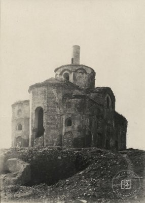 Aksaray — Archive record