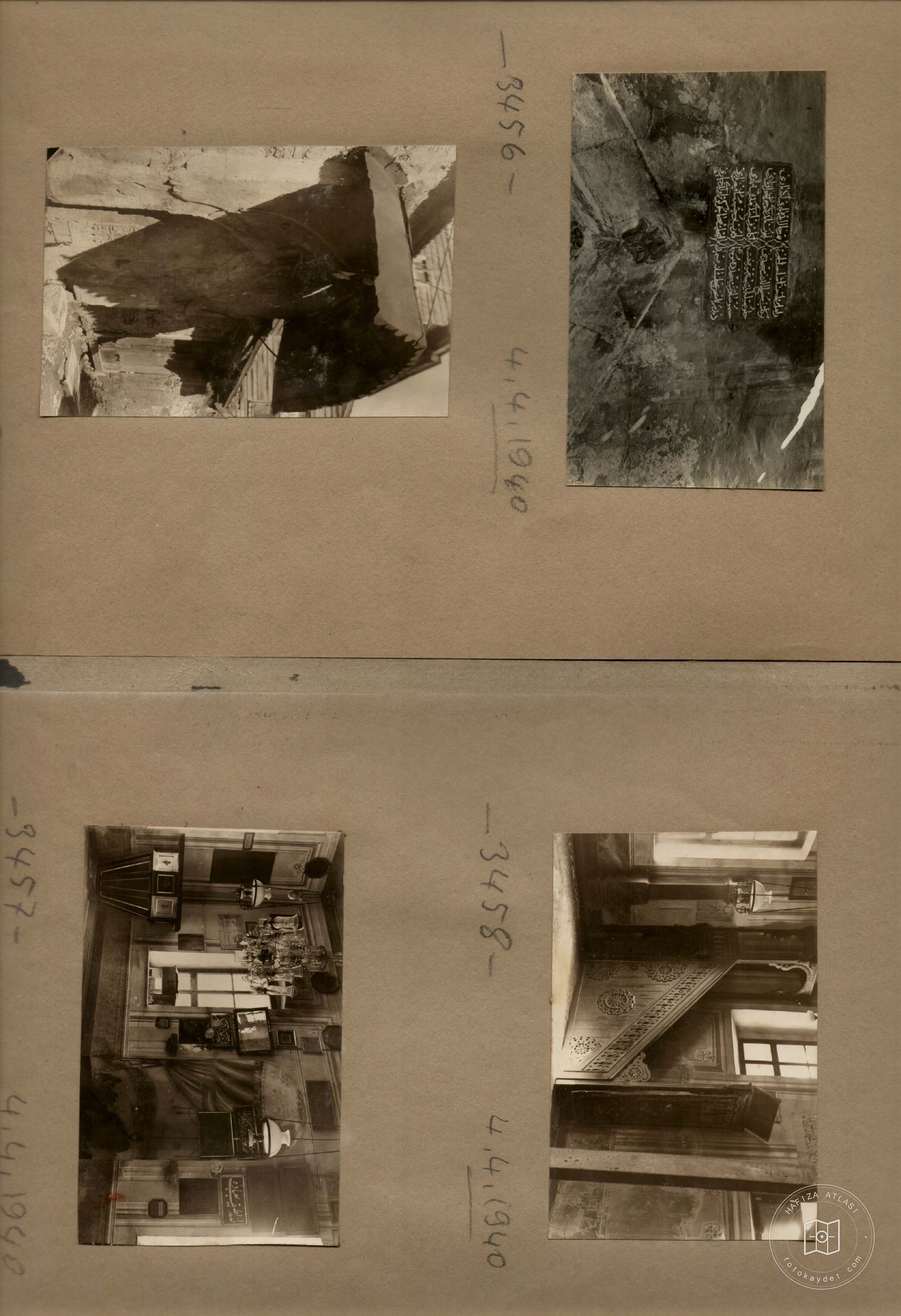 Paracid Katip Muslihiddin and Cesme — Album plate