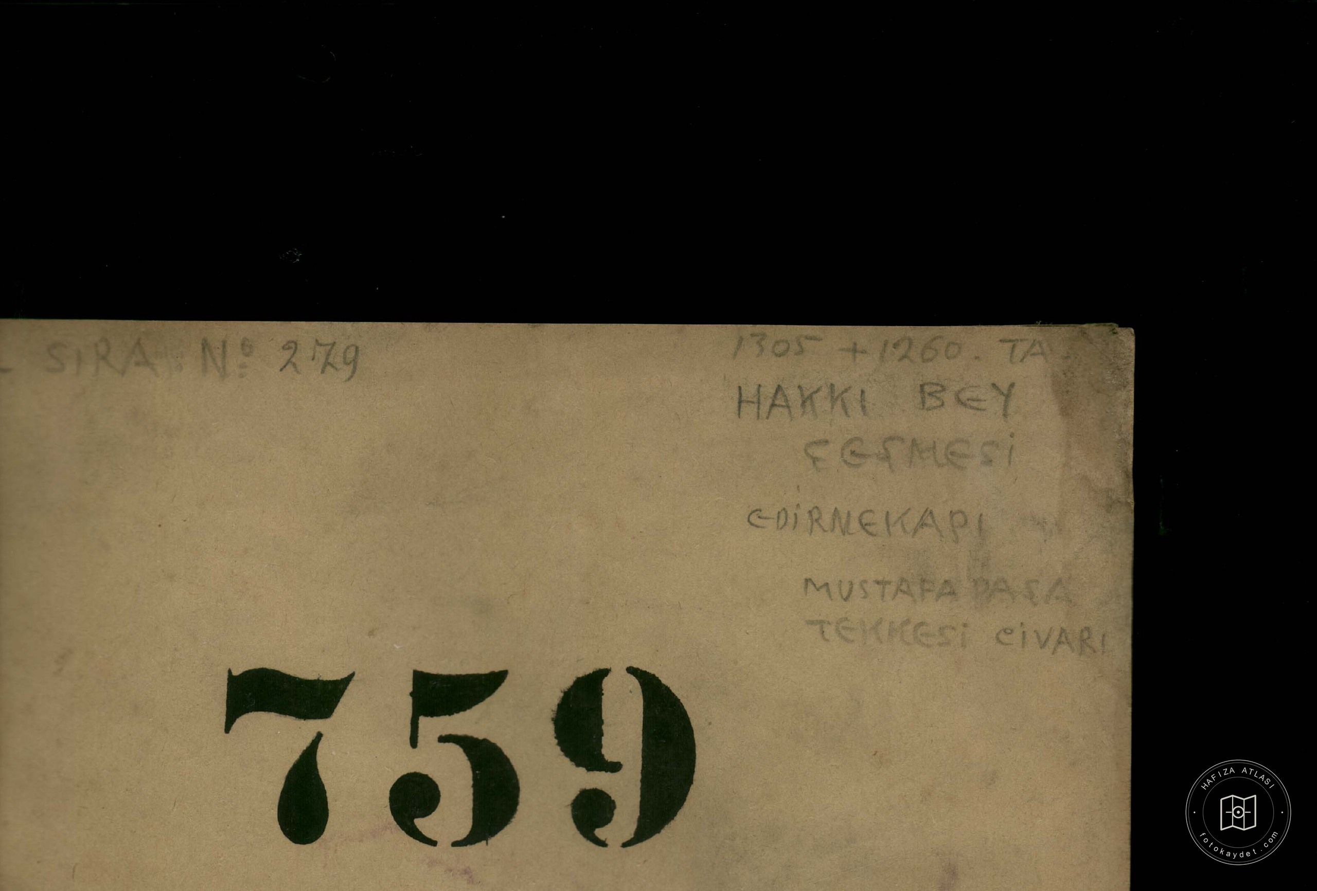 Hakkı Bey Çeşmesi — Belge