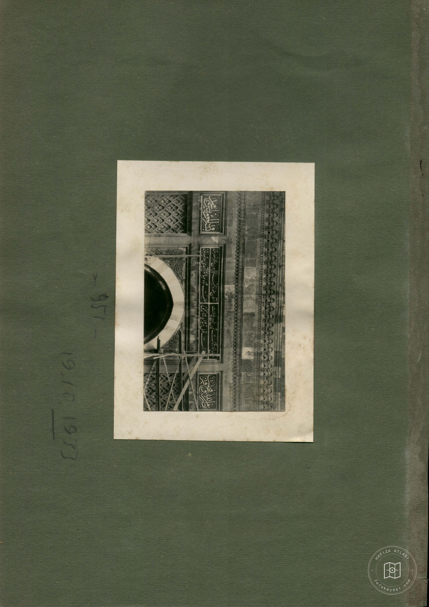 Istanbul Cultural Heritage — Archive image