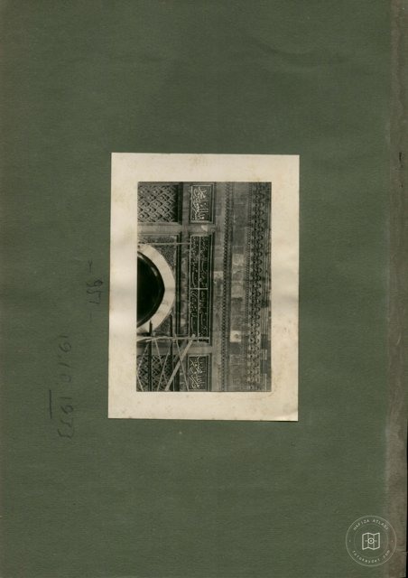 Istanbul Cultural Heritage — Archive image