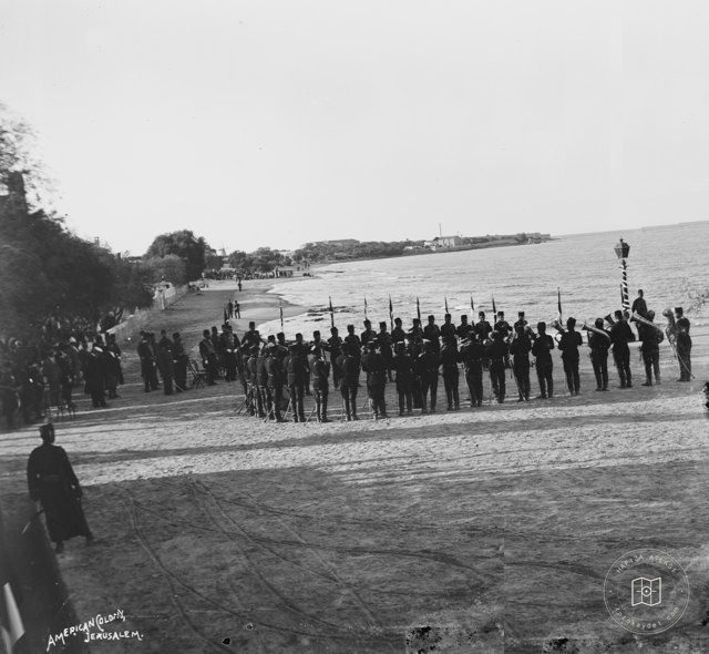 Osmanlı Döneminde Filistin — Arşiv kaydı