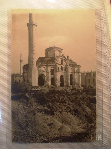 Aksaray — Archive image