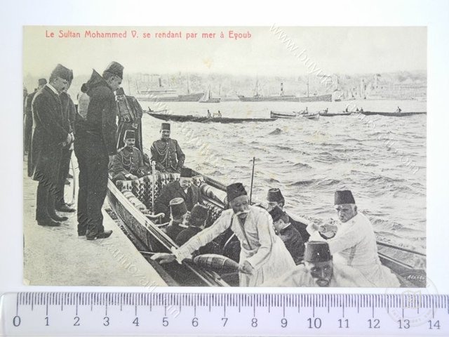 Padişahlar — Portre ve kişi arşivi